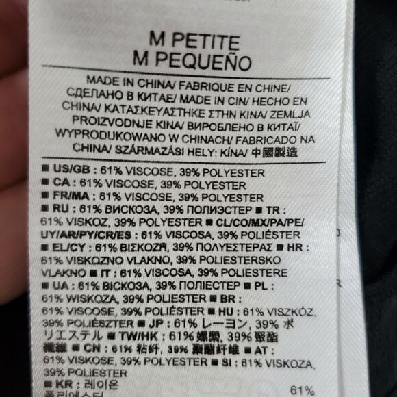 Banana Republic Womens Blouse Medium Petite Black Short Sleeve Pullover Top - Picture 6 of 7